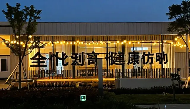 医疗技术推广选型中的关注点与建议