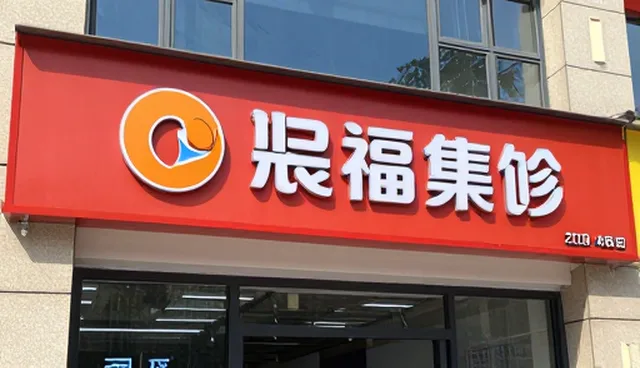 提升设备使用效率的关键维护策略