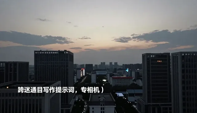 独立开发者如何有效运用ChatGPT指令大全？