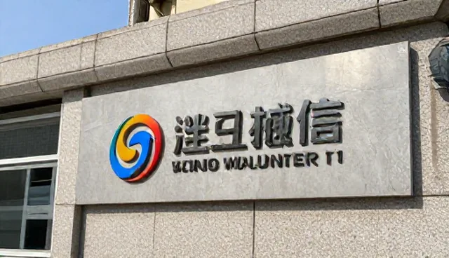 国外网站制作如何选择合适的网站维护方案