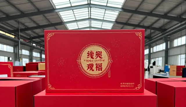 性能优化中常见问题的识别与处理策略