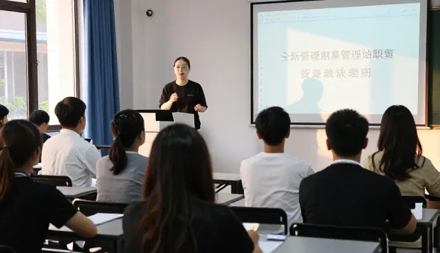 管理培训如何通过服务优化提升业务效能