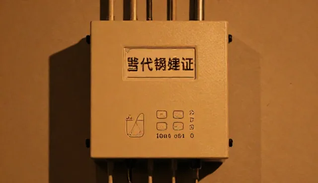 质量管理中的适用情况澄清与误区分析
