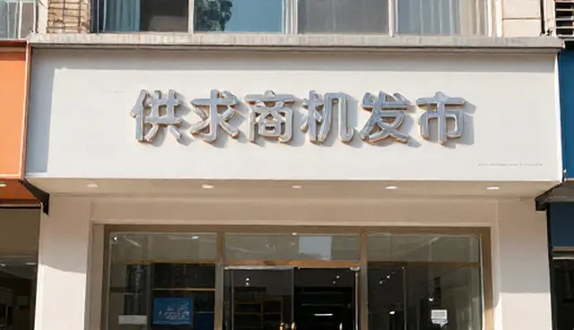 湖州网站设计：如何通过网站优化提升SEO策略
