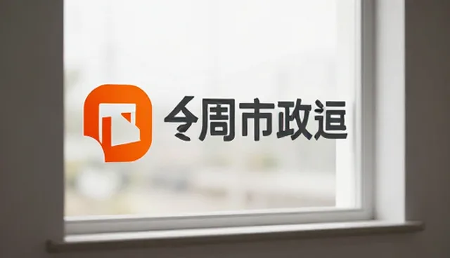 如何提升传播效率：策划选型的关键关注点