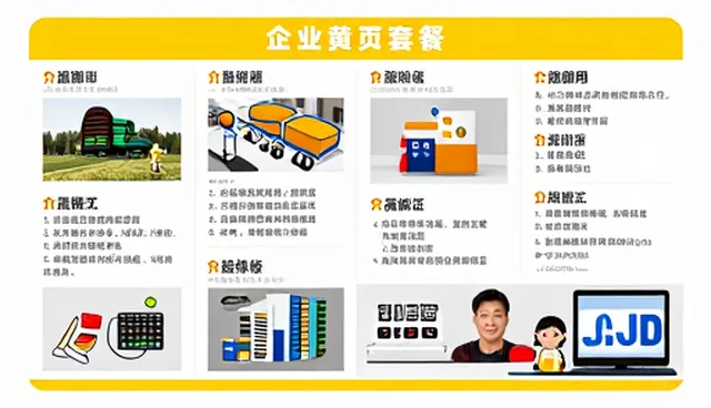 app 开发：应用场景的多样化与技术挑战