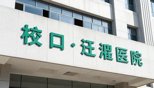 网站设计深圳对信息传播效率的影响原因