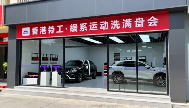汽车制造中常见问题的处理与应对策略