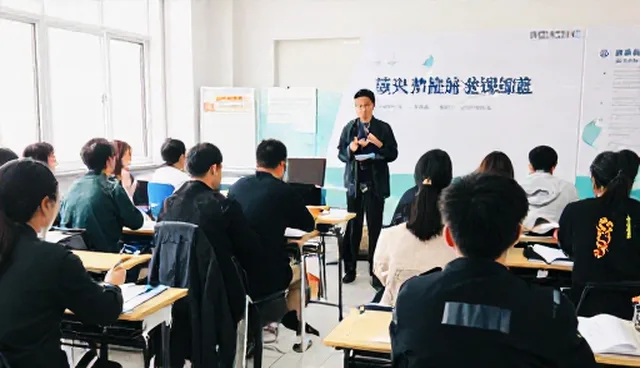 企业技术培训选型时需关注的使用与维护建议