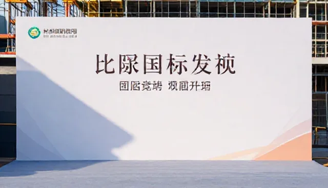 平面传播如何在影视策划中实现多场景落地