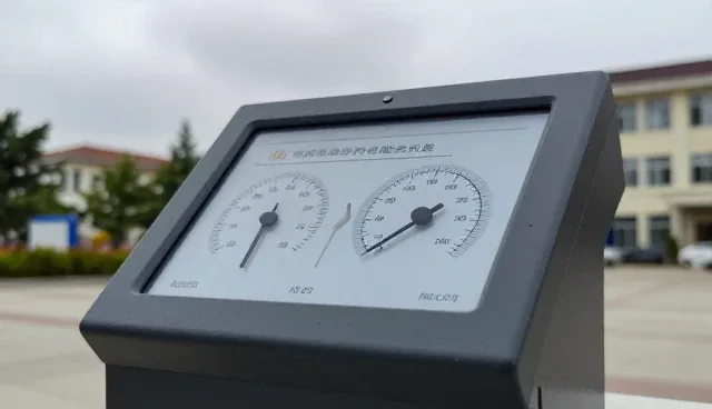 性能优化在信息咨询服务中的关键作用与发展趋势