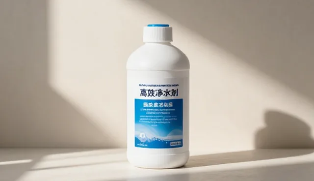 技术咨询在选型标准中的应用与实践