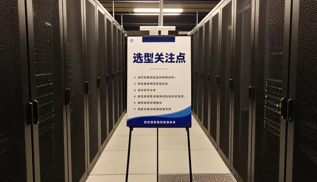 灵活应对价格波动的会议接待策略