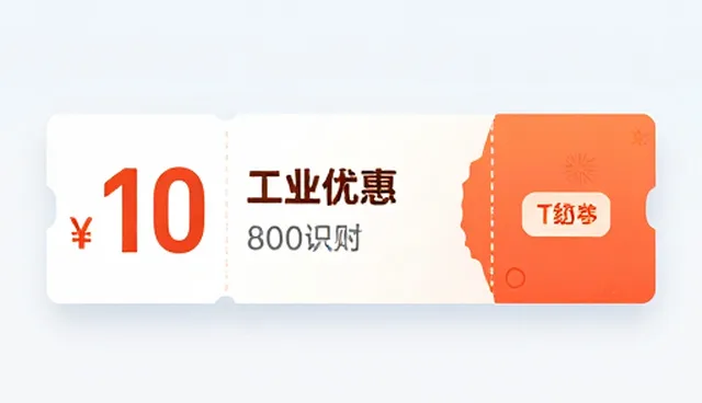 哈尔滨网站设计中网店装修素材的应用困境