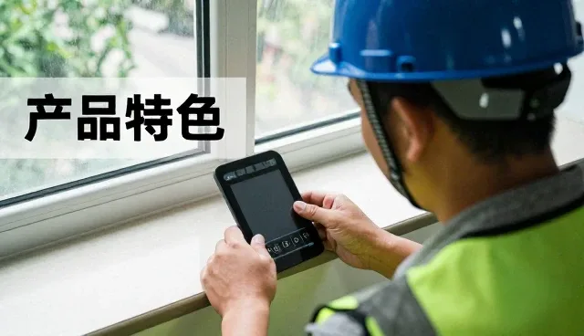 全流程跟进如何提升项目实施效果