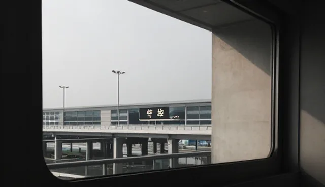 运维技术转让如何驱动成本优化与业务升级