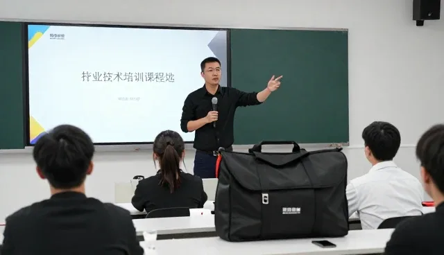技术转让中设计环节的常见问题与应对策略