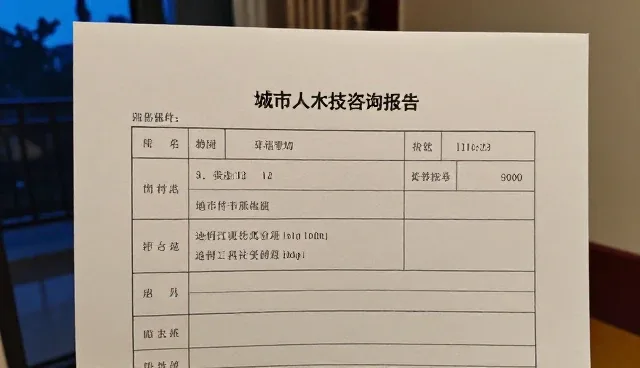 提升负载能力需从哪些具体环节入手