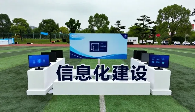 互联网营销技术选型中的关键考量因素