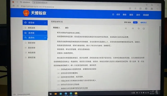 土建施工中性能优化技术的实际应用与适应性分析