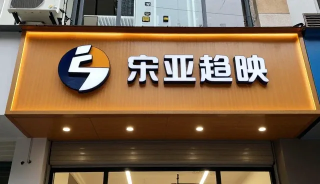 机械设备选型中的关键考量要素