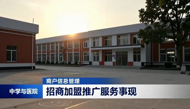 abc网站建设常见问题及应对策略