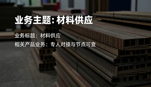 管网工程使用与维护的注意事项与实践建议