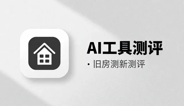 提升AIGC计算效率的实践路径与维护要点