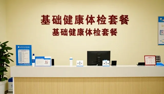 健康教育产品选型中的核心关注点解析