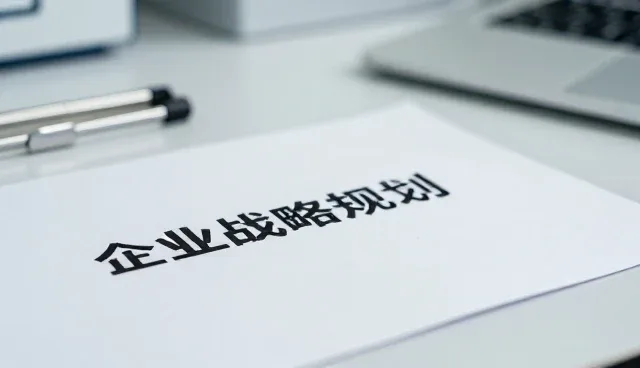 会务策划中数据准确性对活动成效的影响
