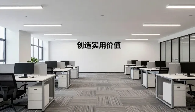 技术服务如何应对系统兼容性难题