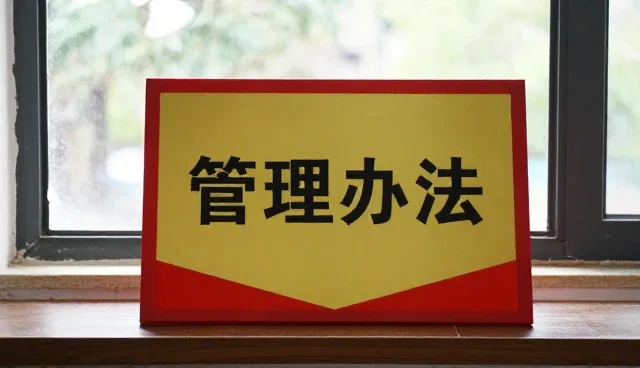 本地课程选型中的关键关注点解析
