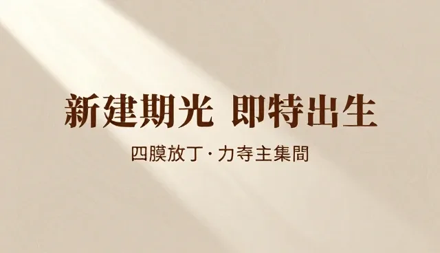 短视频文案创作中常见的问题与应对策略