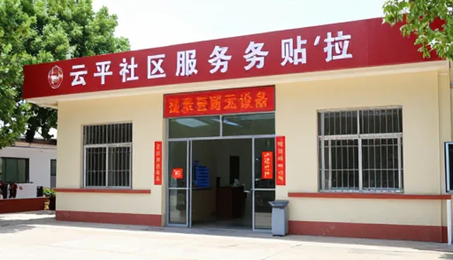 技术选型中的关键考量因素与实践路径