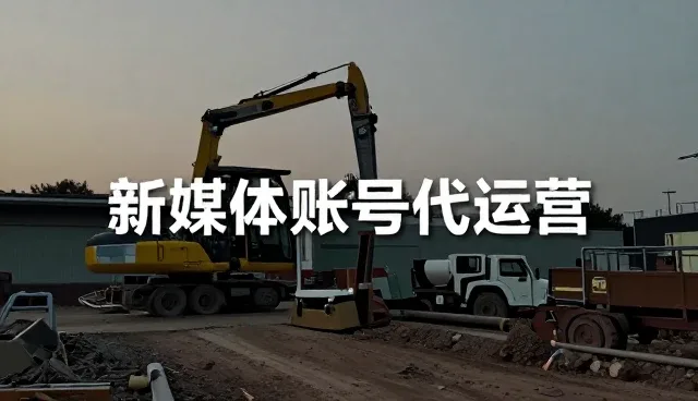 短视频内容分发如何提升转化率