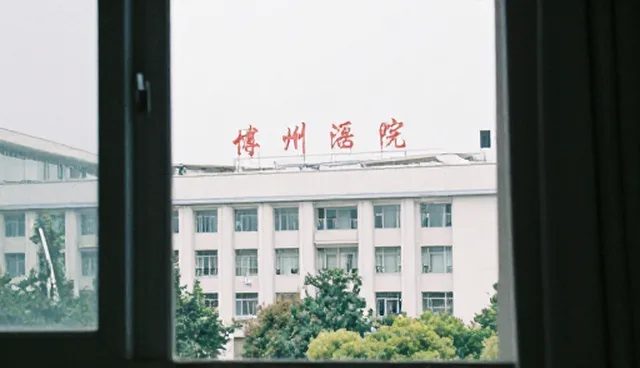 企业黄页选型关注点：如何避免信息遗漏与误判