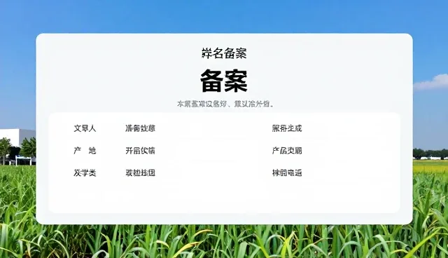 电商平台网站如何提升用户参与度