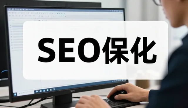 服务器选型中性能优化的关键考量