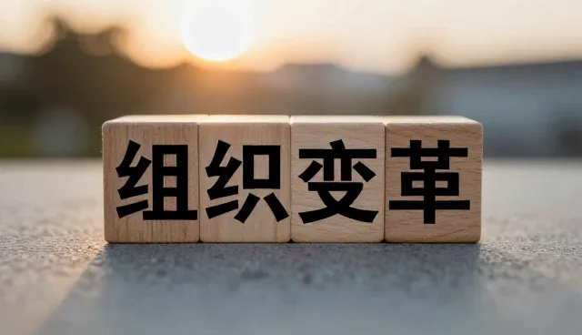 业务管理中的性能优化实践与场景应用