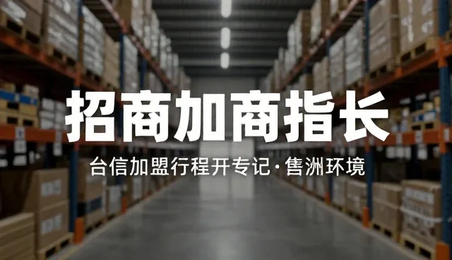建网站哪里好 常州网站制作公司如何助力企业发展