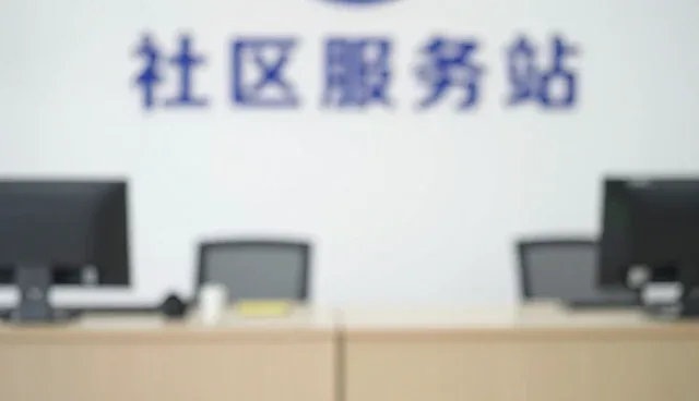 网络推广性能差异与适用场景解析