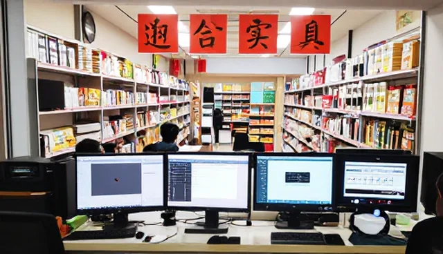 短视频拍摄：视频后期制作的维护技巧分析