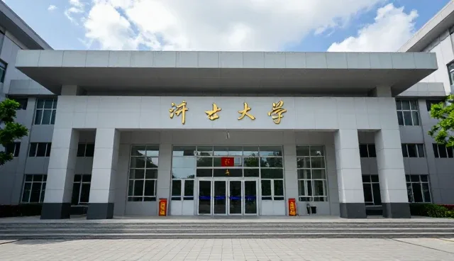 技术外包业务如何应对企业数字化转型中的实际环节
