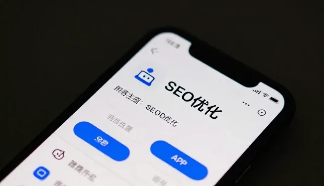 网络推广中常见的问题及应对策略