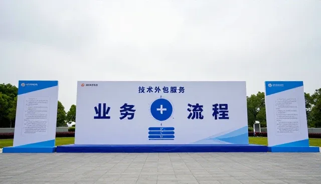 制衣工艺中的技术支持如何推动应用场景创新