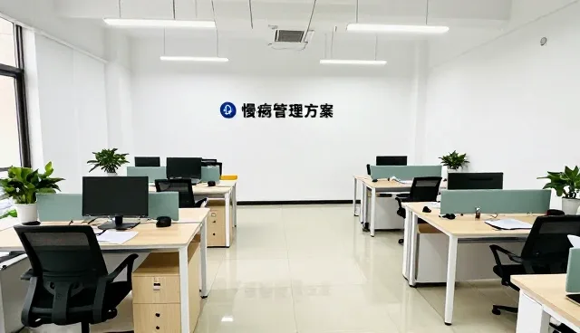 慢病管理在日常健康检查中的实际应用分析