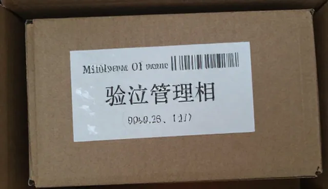 误区澄清：次调用更高效并非万能方案
