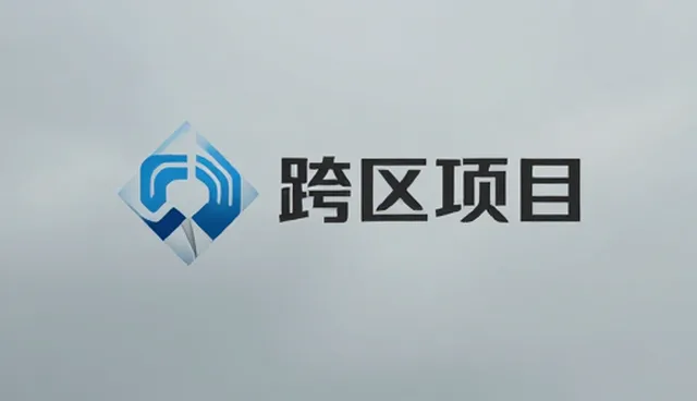 视频策划如何在实际场景中提升执行效果