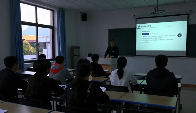 制造业项目培训中的选型关注点分析