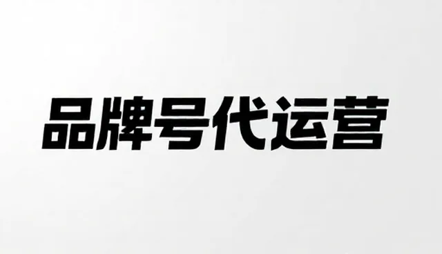 内容创作如何适应新媒体运营场景？